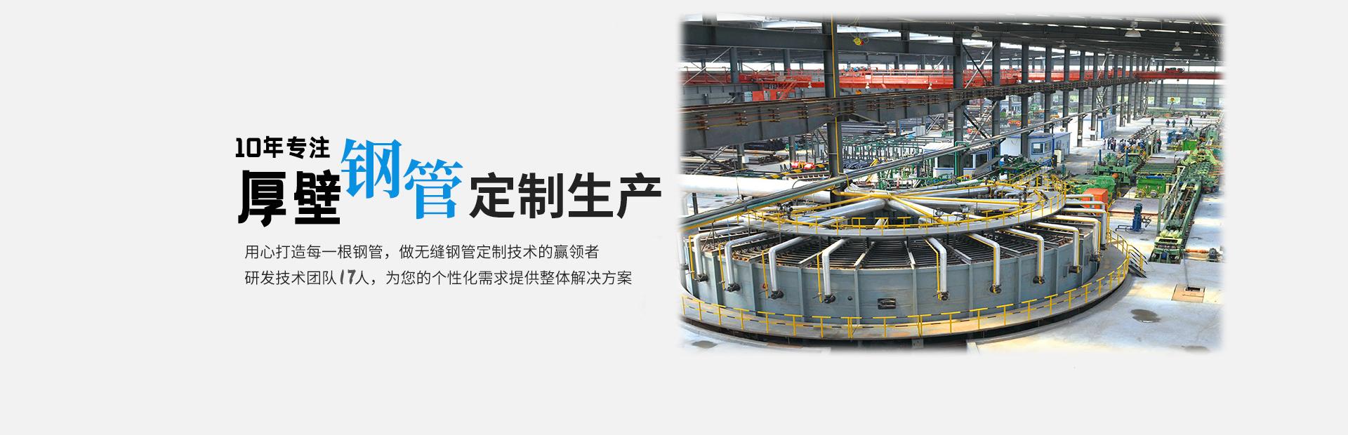 香蕉视频污污污网站管