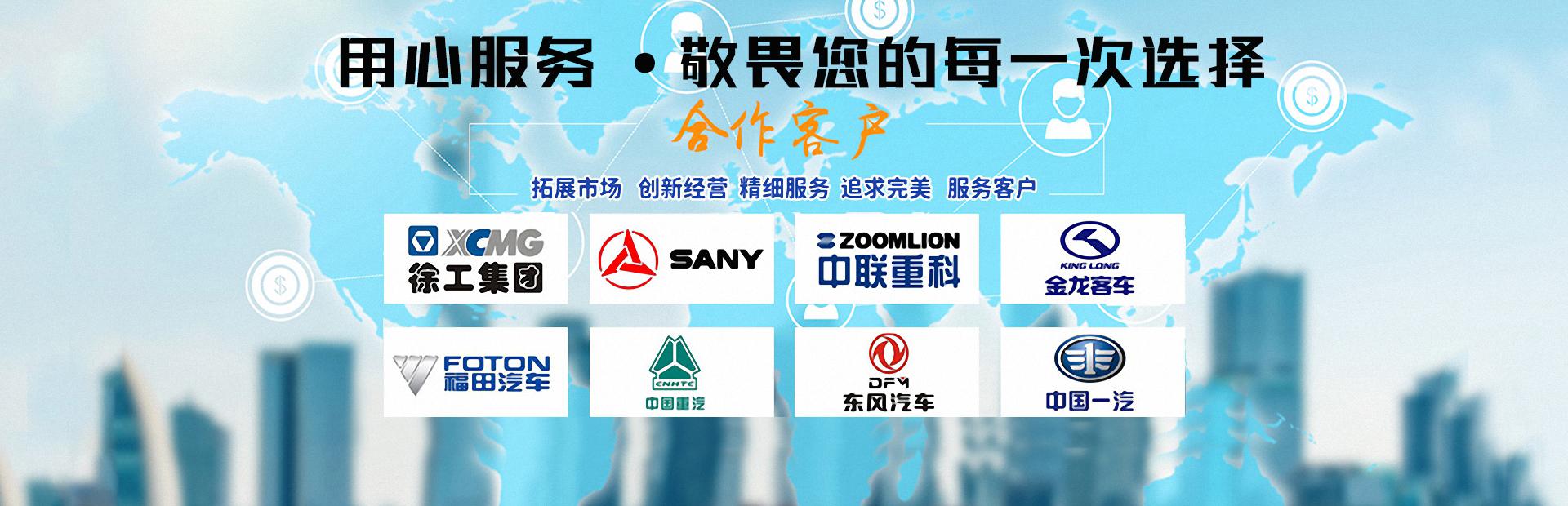 香蕉视频污污污网站无缝钢管